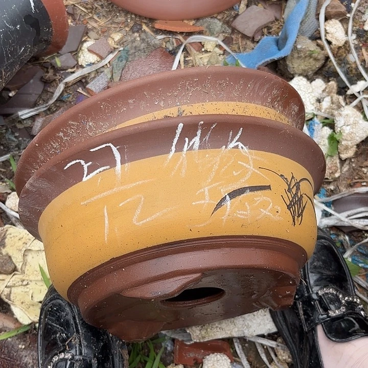 紫砂花瓶紫砂的味道