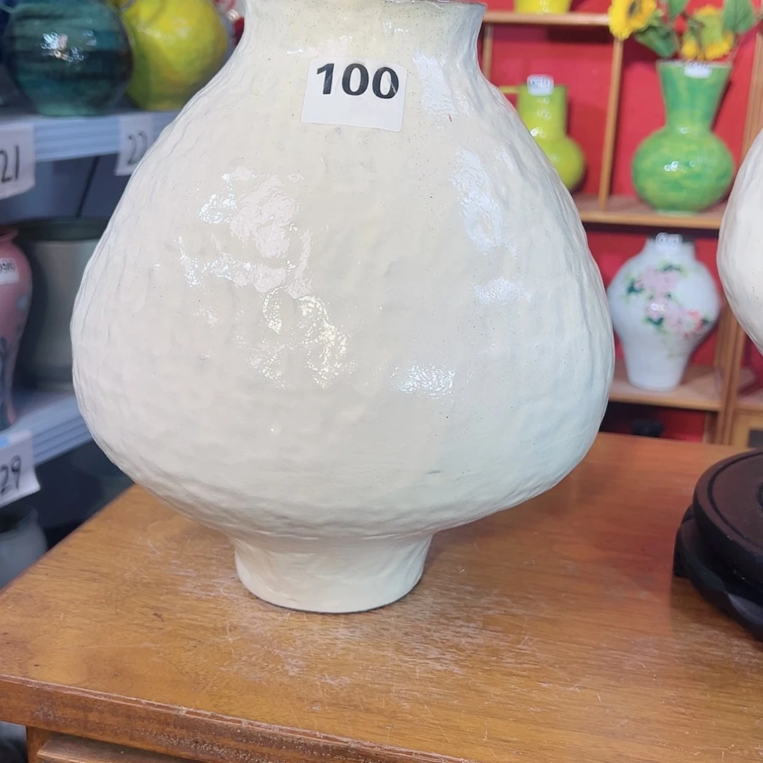 陶瓷喜*你在那里上班呀现在干什么呀怎么回