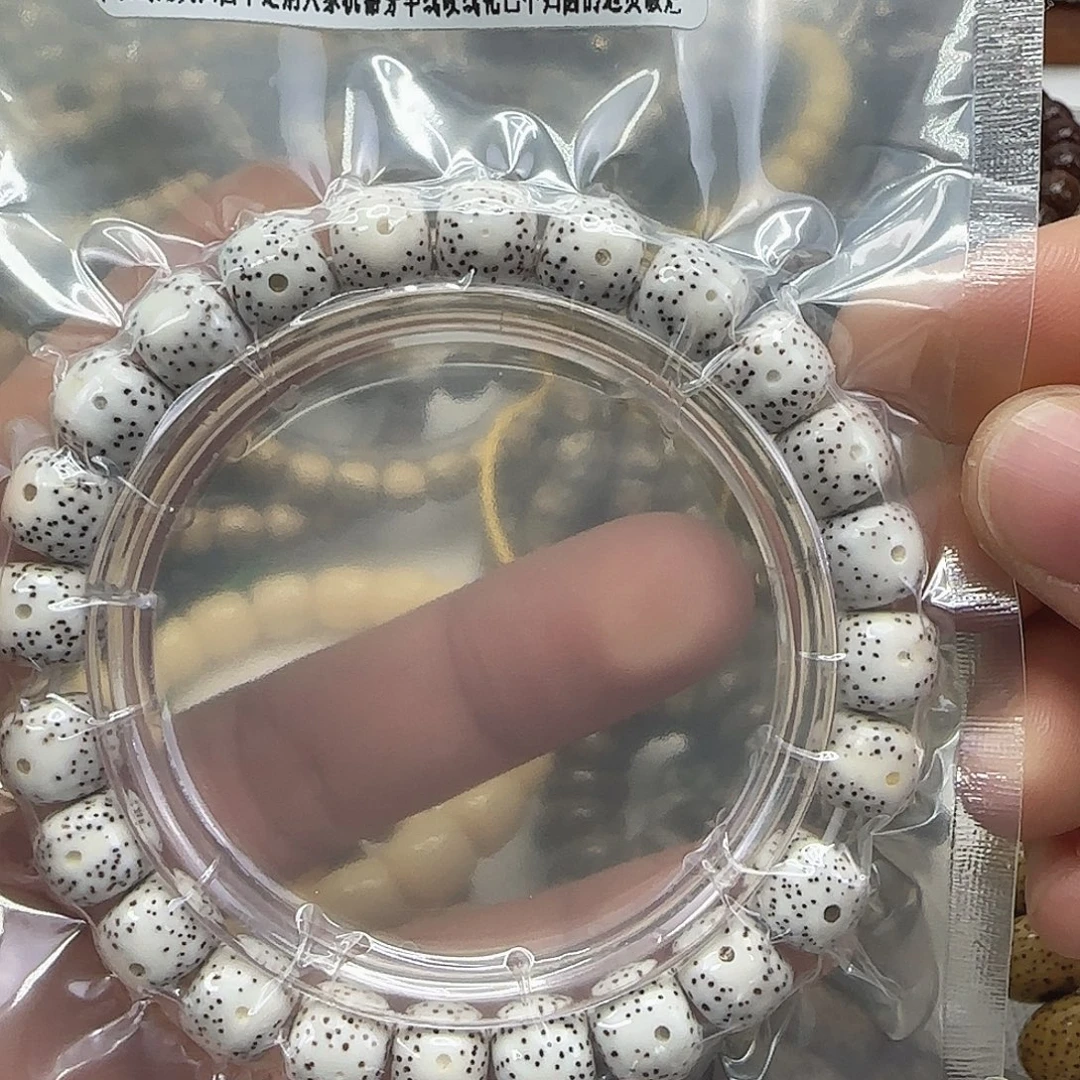 吊坠星月菩提41顺白星月菩提95单圈