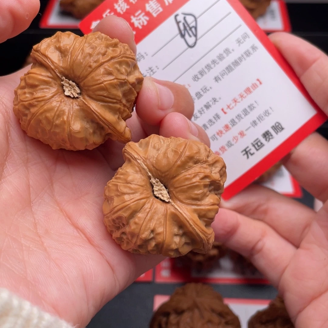 文玩核桃把件高桩凹底南瓜40