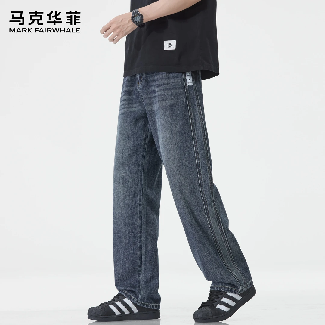 【莱赛尔天丝】马克华菲牛仔裤男士秋季微弹宽松直筒秋冬季阔腿裤子