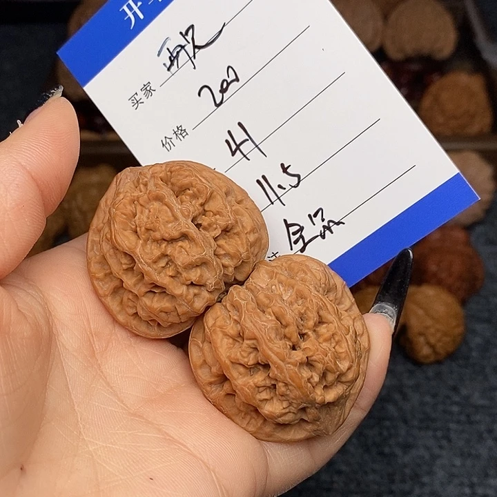 再***人吊坠文玩核桃41全品粗筋