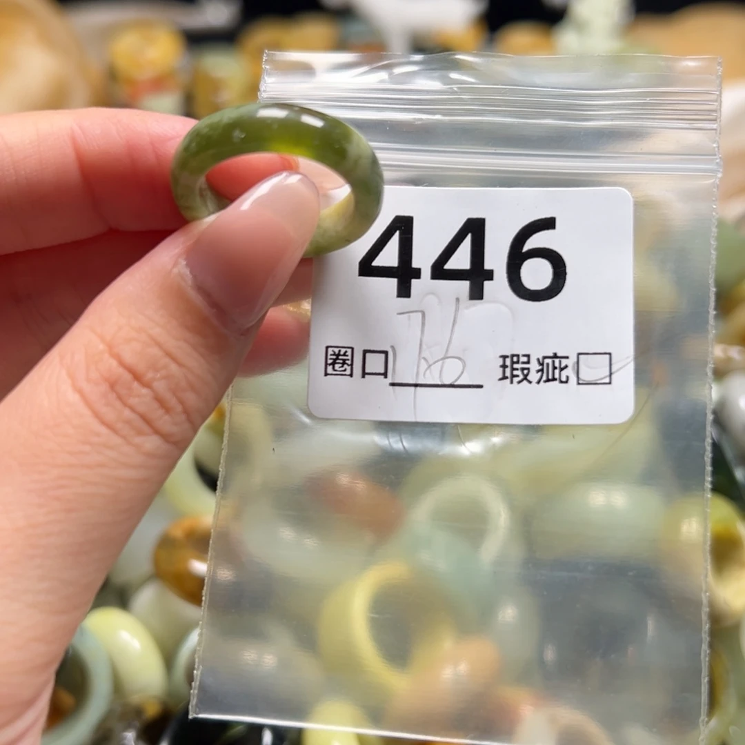 六***喵蛇纹石玉未镶嵌戒指