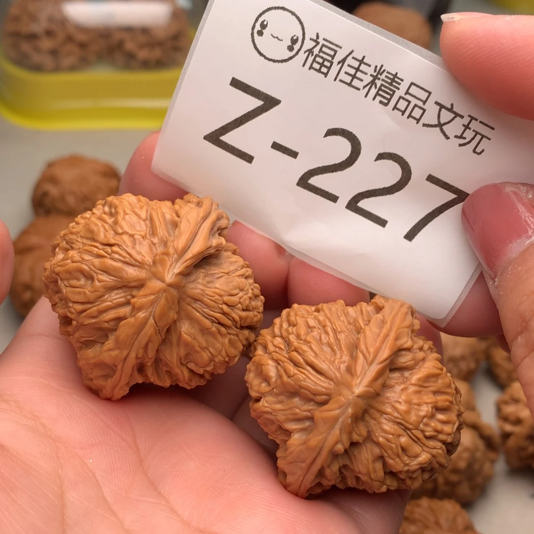文玩核桃把件40南疆石………..