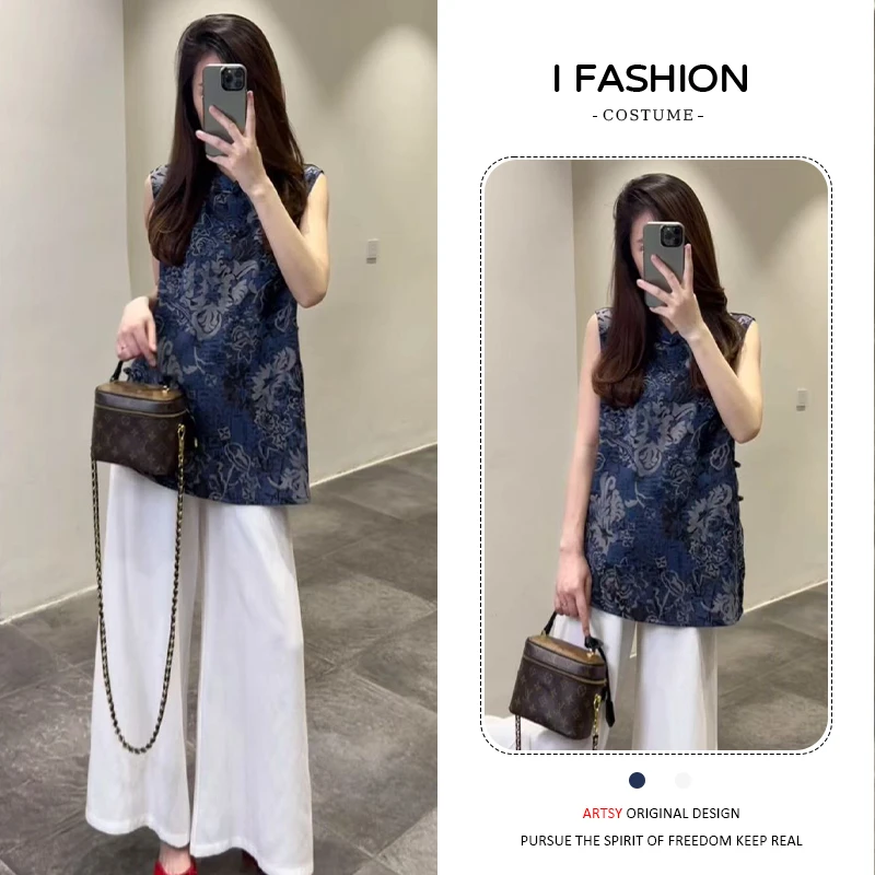 新中式国风套装女2025年夏季新款时尚减龄无袖上衣阔腿裤两件套潮