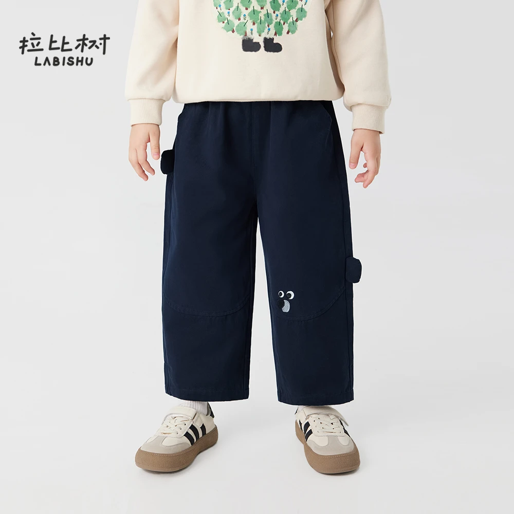 拉比树童装男童秋季纯棉休闲裤儿童2025新款裤子宝宝时尚长裤酷帅