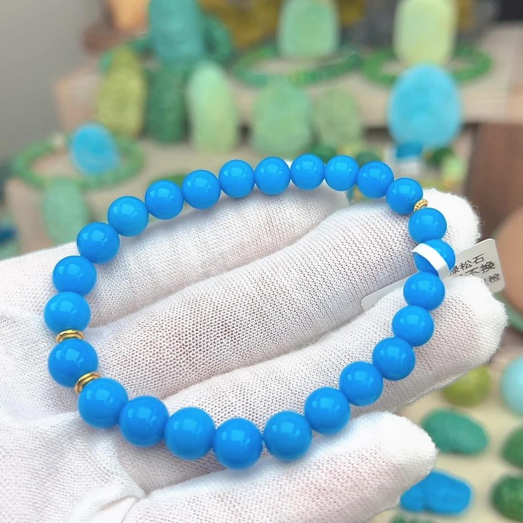 绿松石未镶嵌主播万珍