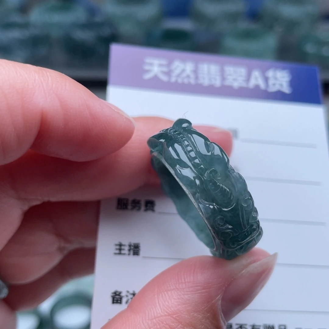【闪购商品】翡翠未镶嵌戒指奋*者翡翠
