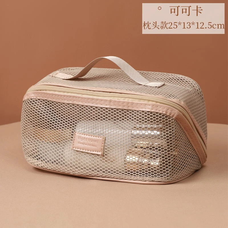 新品网纱化妆包品牌新宠!Cork小方格旅行收纳包