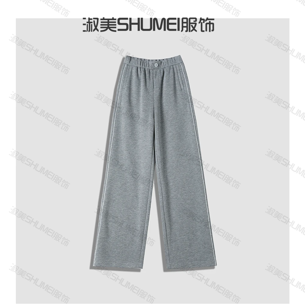 （含羊毛）针织休闲窄版阔腿裤 时尚高级感百搭简约休闲糯米裤LE256