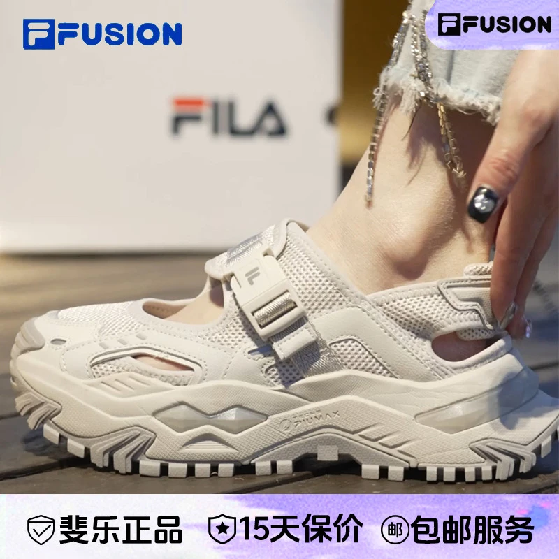 欧若风FUSION斐乐BIANCO硬糖凉鞋24季厚底透气运动鞋 T12W421403