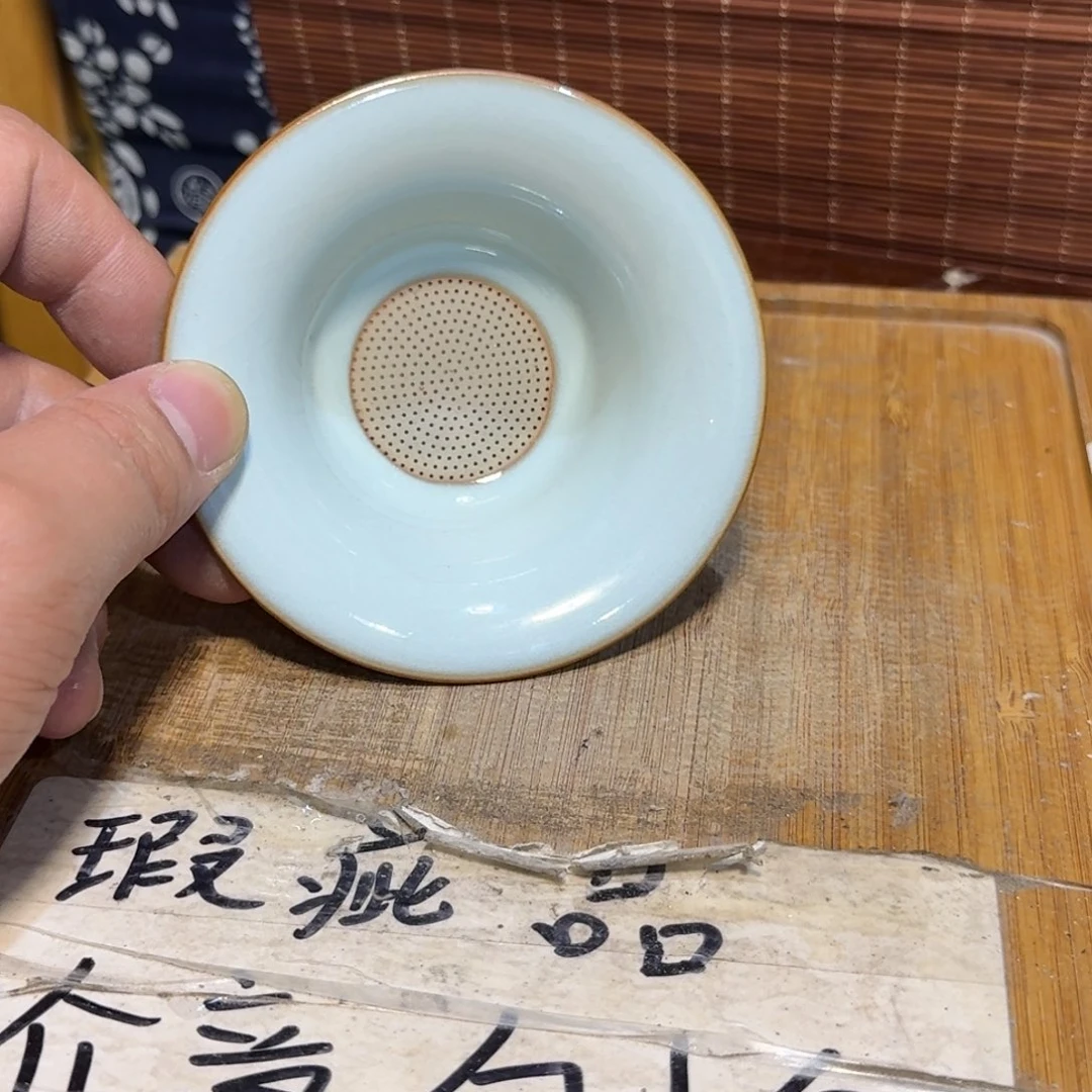 微瑕疵介意勿拍陶瓷器皿E345