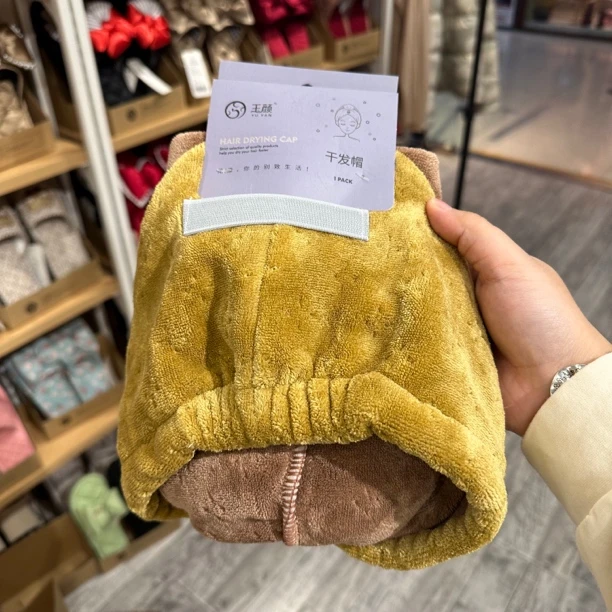 高级感干发帽女加厚吸水速干包头毛巾