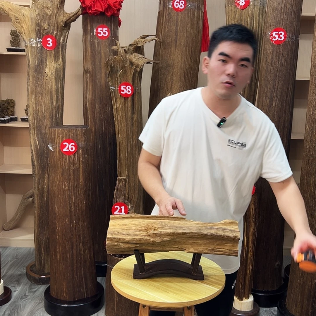 沉香碎屑沉香沉香