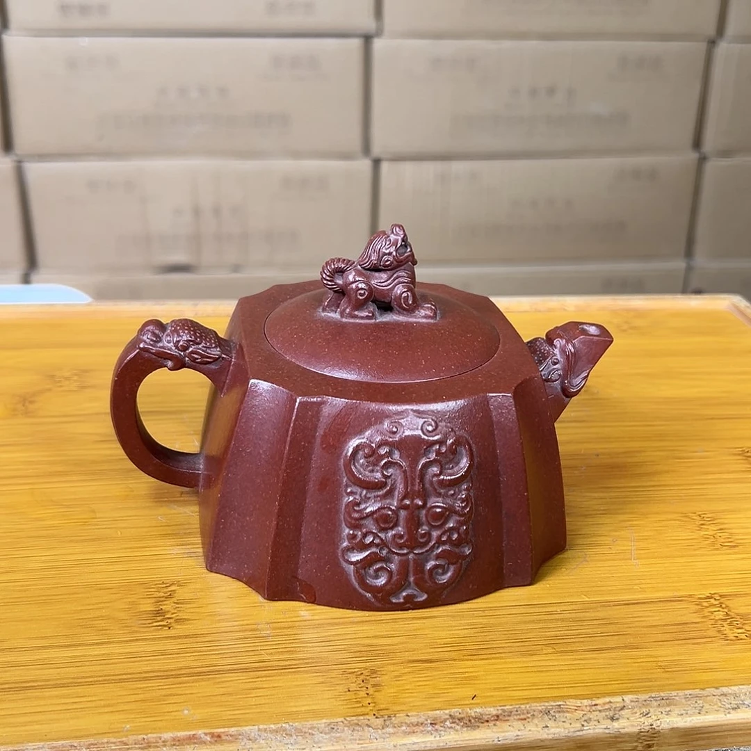紫砂茶壶原矿紫砂