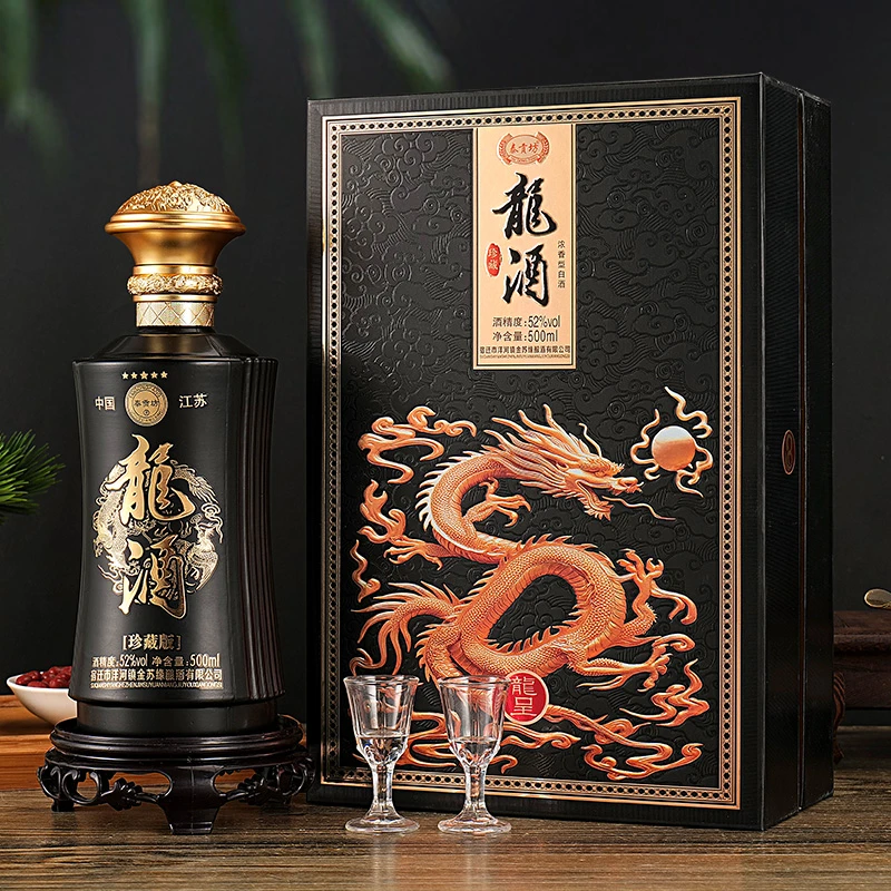泰贡坊龙酒浓香型纯粮食白酒