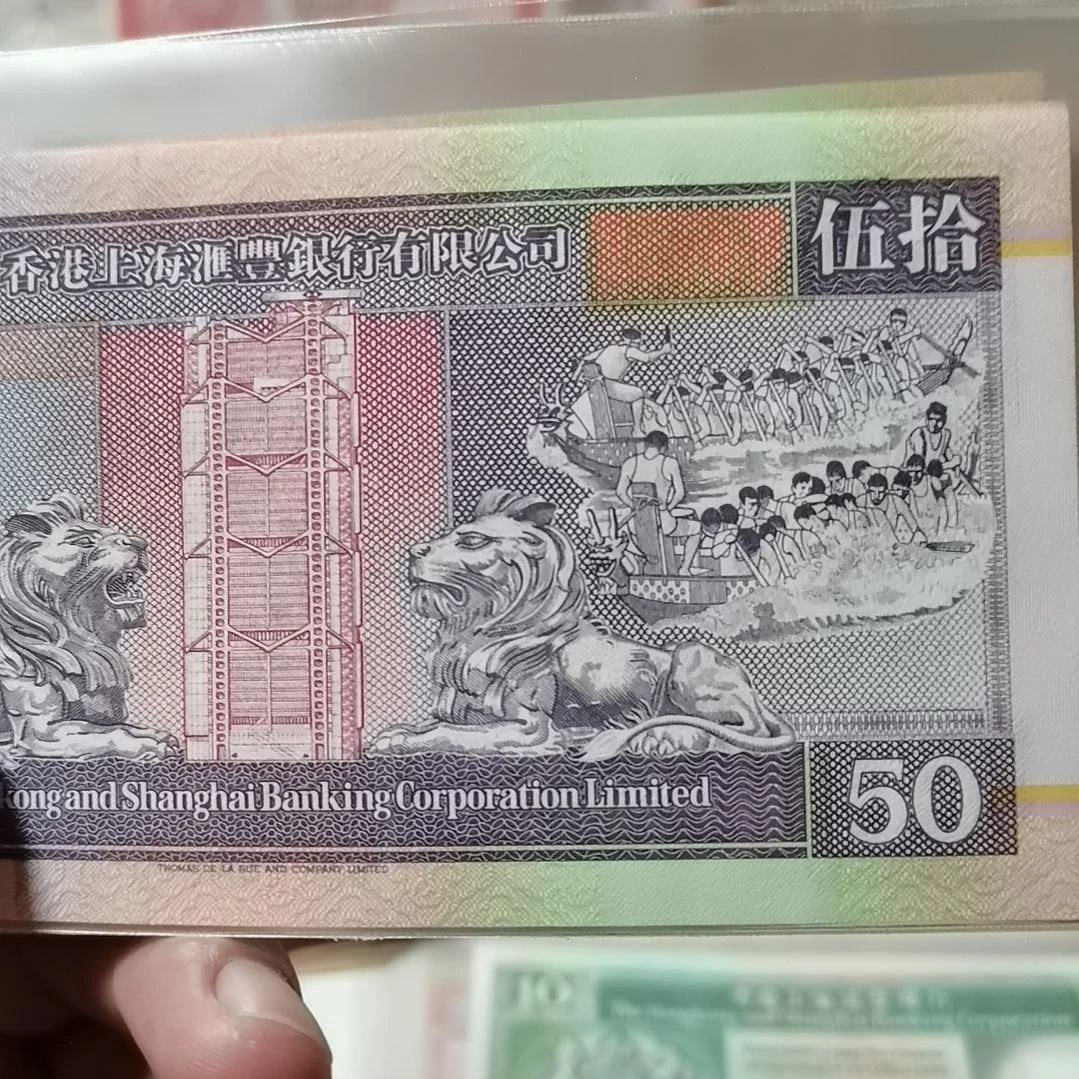 彭***心其他普通金属龙舟一张
