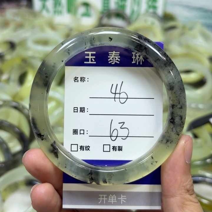 未镶嵌岫玉手镯天然