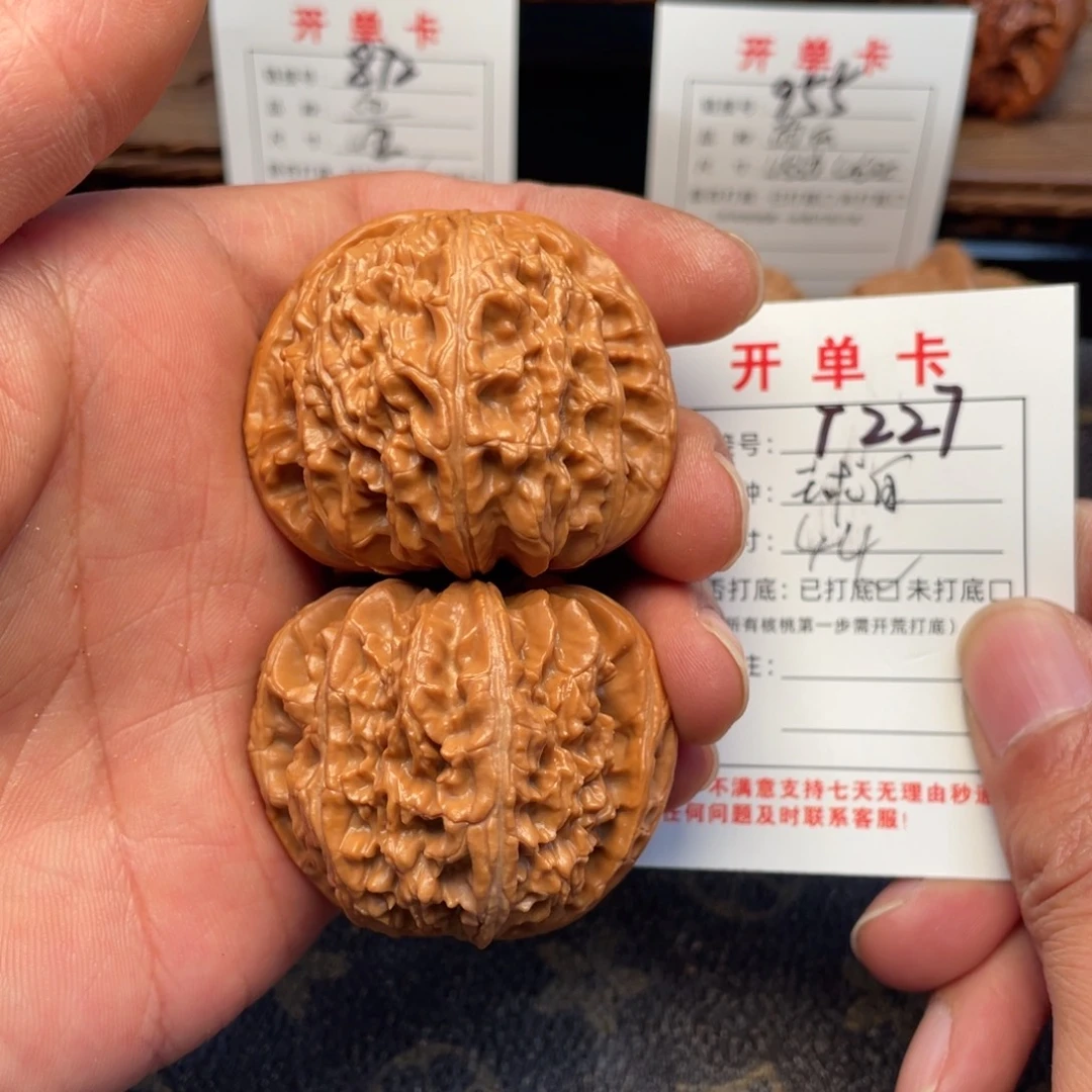 把件文玩核桃文玩核桃