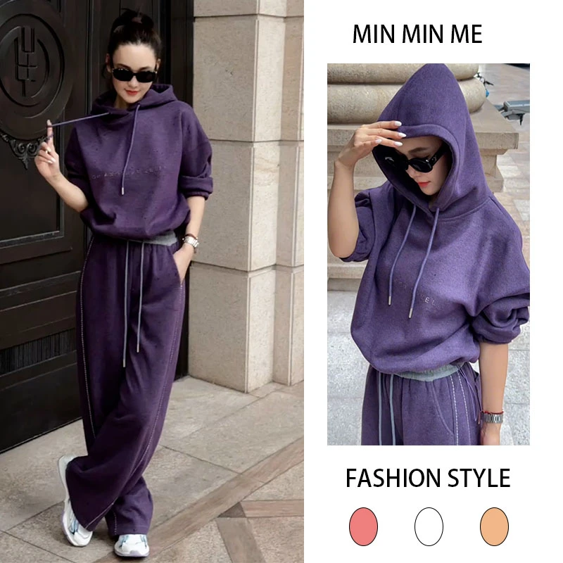2025秋季新款设计感韩版减龄长袖连帽卫衣女搭配休闲阔腿裤两件套