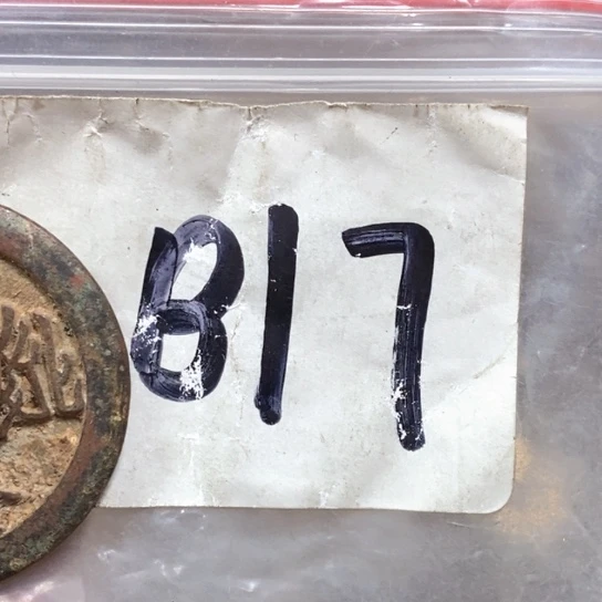 古***河金属一四九文玩直播间专属链接