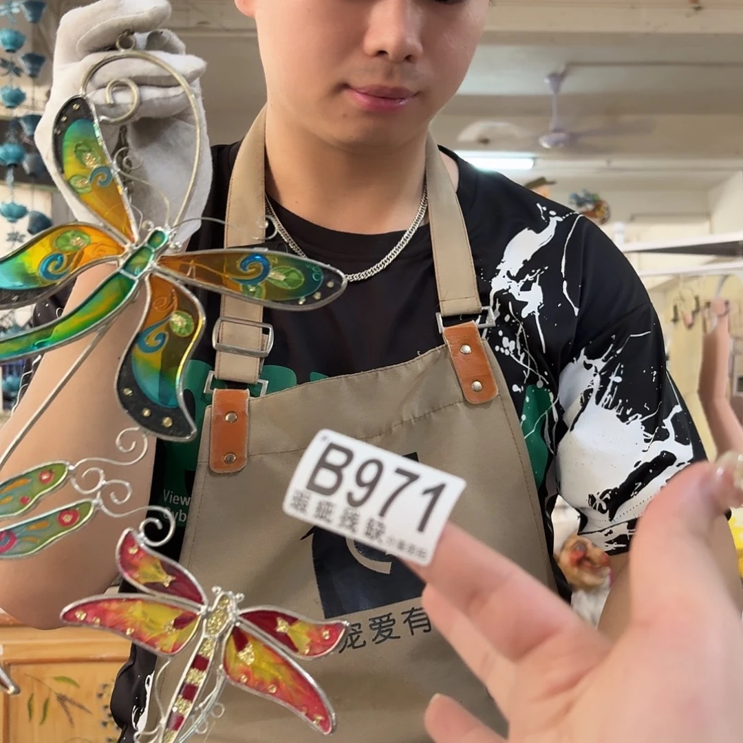 宝***猪核桃木/黑胡桃（胡桃木）
