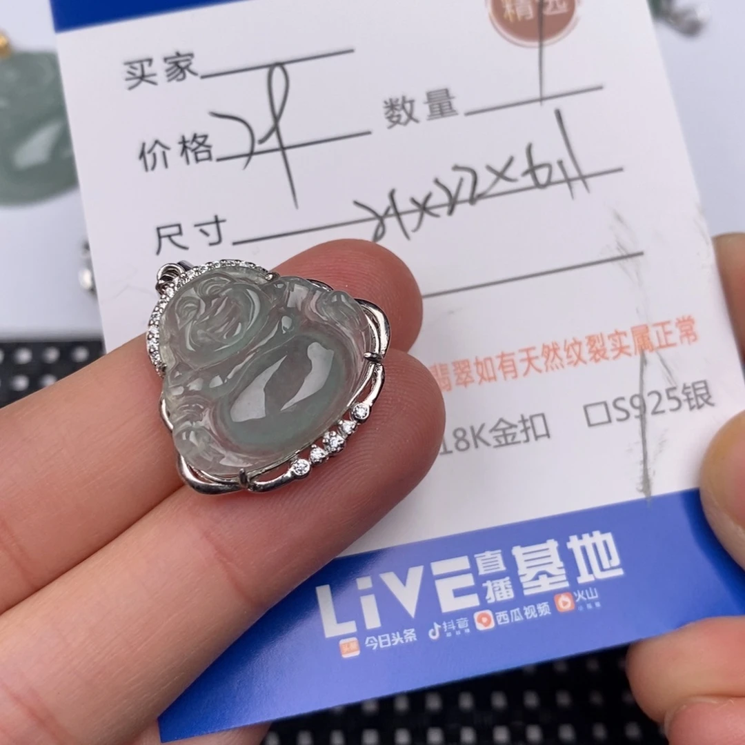 翡翠银S925镶嵌颈饰