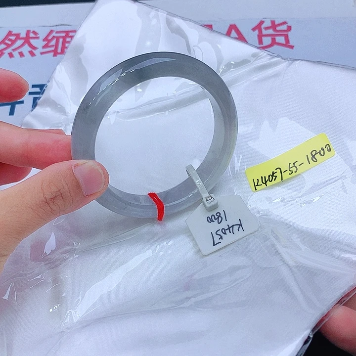 未镶嵌手镯翡翠我