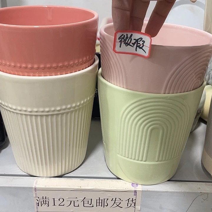 外贸尾单默认微瑕凑12米包邮
