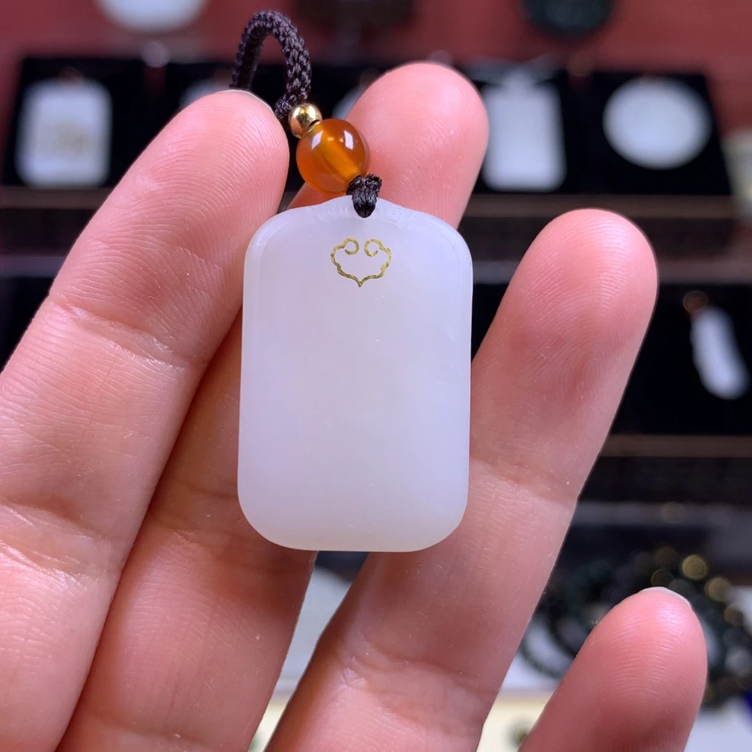 和田玉微瑕 平安无事牌足金镶嵌