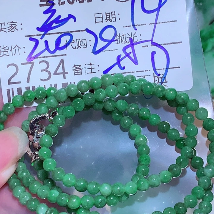 忘***花颈饰未镶嵌翡翠hhg