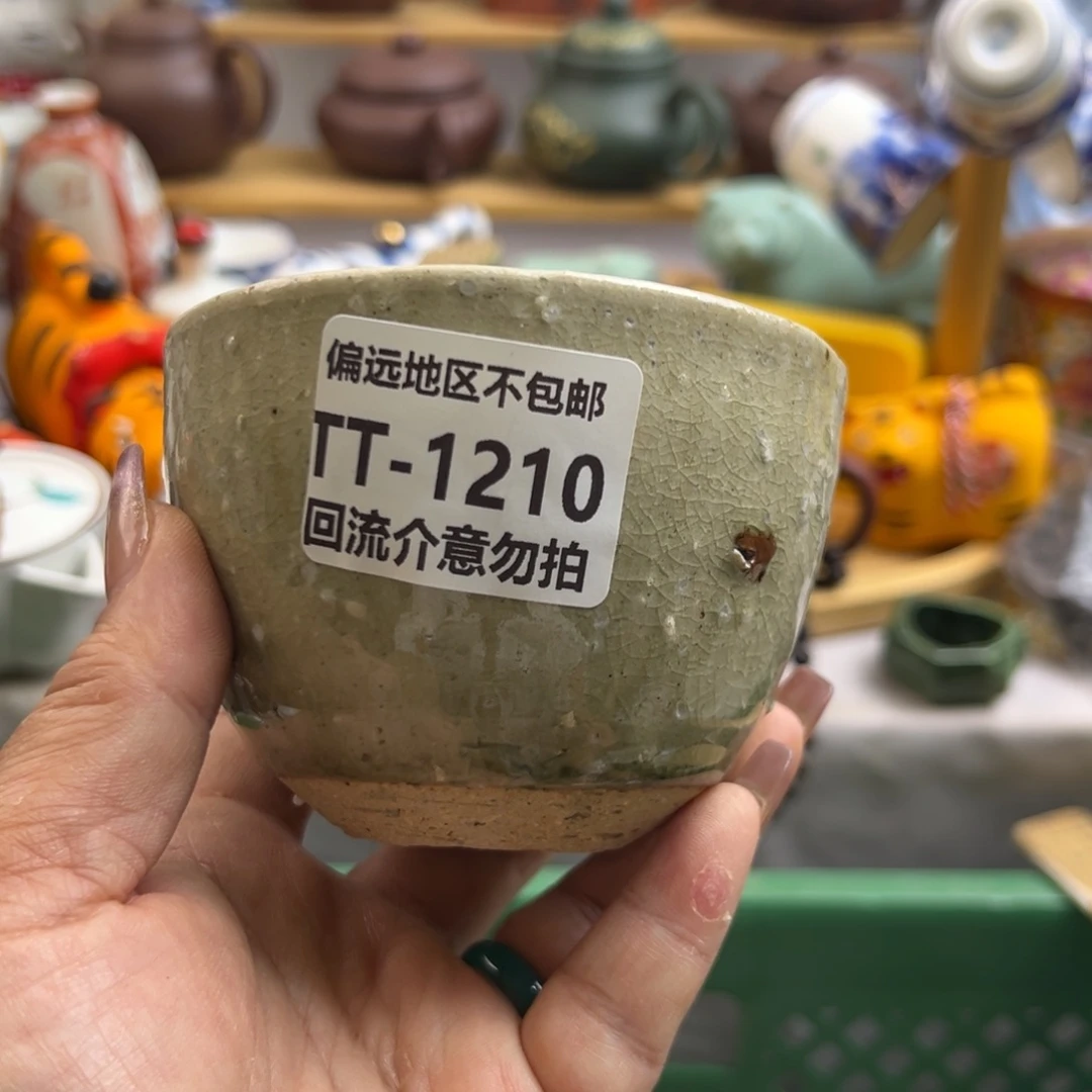 瓷片燕****主1210啊啊啊啊啊啊啊啊