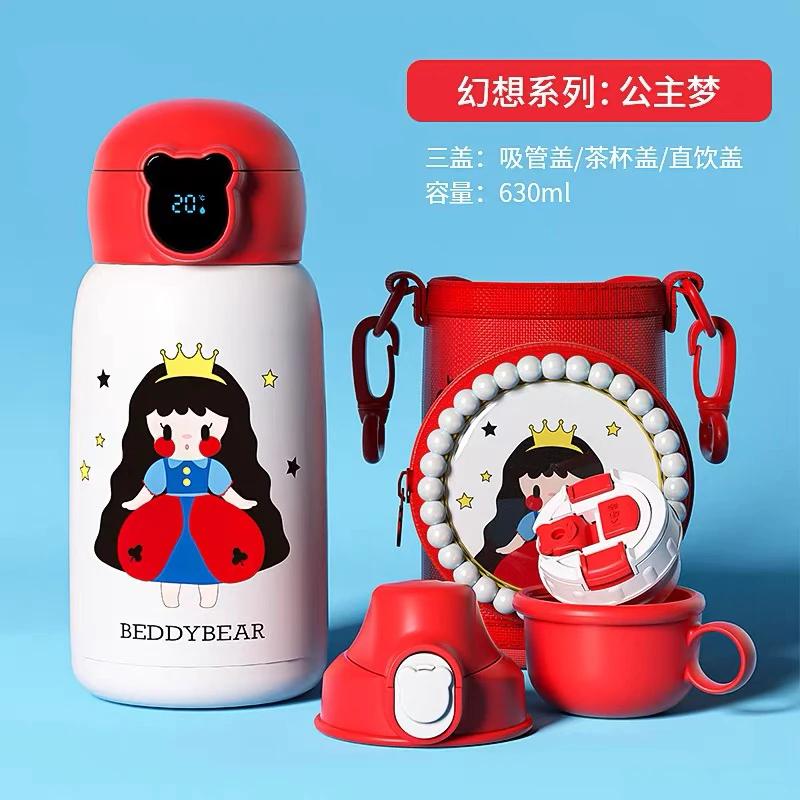特价杯具熊吸管杯水壶（包装盒微破）人为磕碰不售后