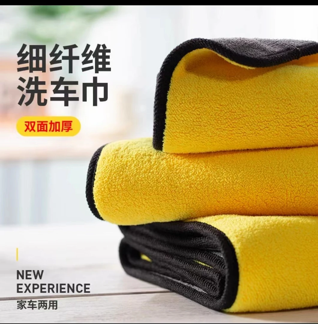 （2条装）钓鱼毛巾粉丝福利双层加厚小毛巾颜色随机发