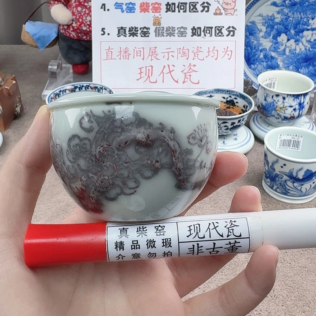 陶陶瓷制品加工工艺