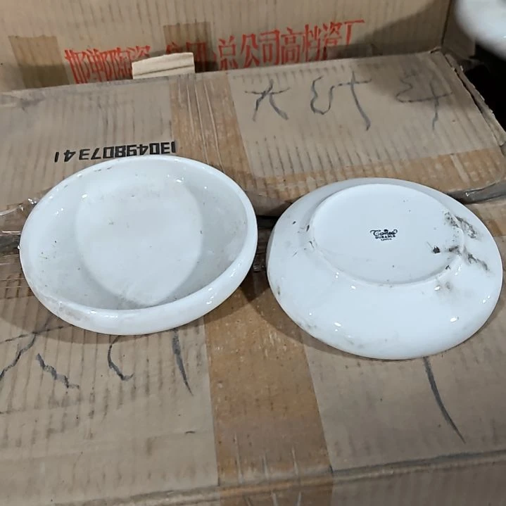 摆件陶瓷盘子碗啥都有