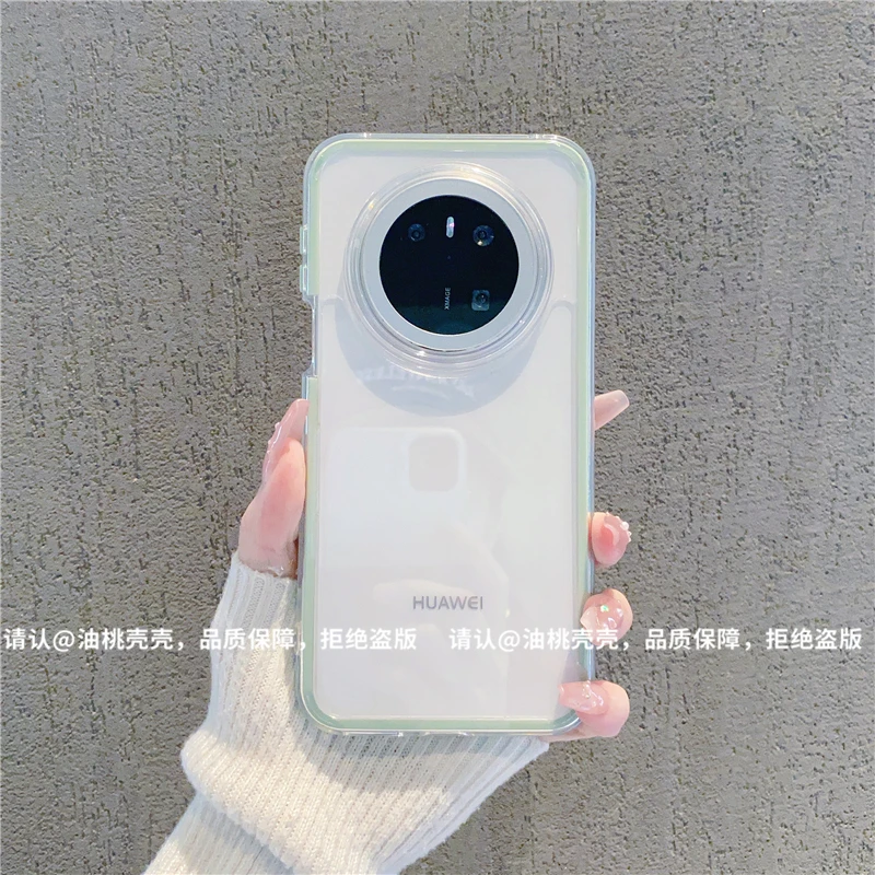 （华为Mate70系列）三合一炫彩适用华为Mate70/70Pro/70Pro+手机壳