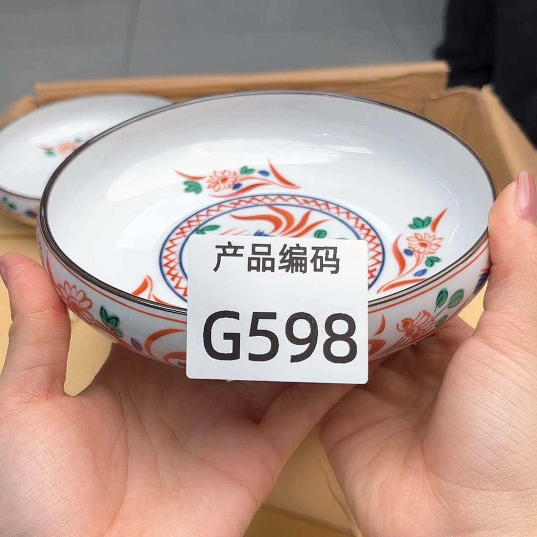 瓷片哦哦哦哦哦哦哦哦