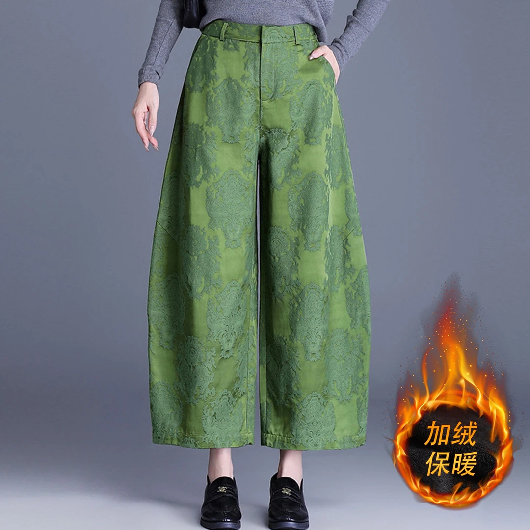 新中式国风提花阔腿裤女欧货2025秋冬新款高腰显瘦九分直筒花苞裤
