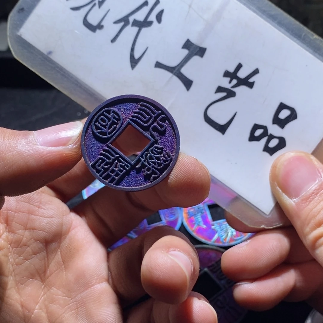 铜工艺品祈福坑永通万国
