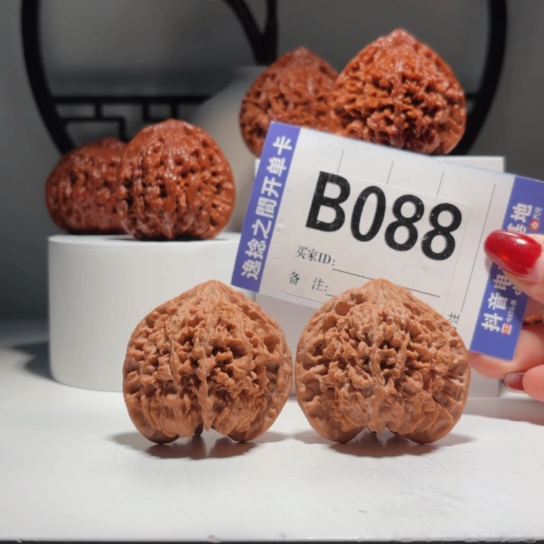 吊坠文玩核桃88   号-老型满天星-尺寸    47