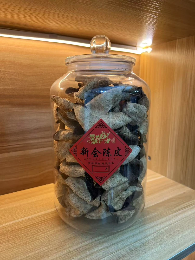 懂的来 正宗新会东甲10年老皮 陈皮 纯干仓 非工业皮