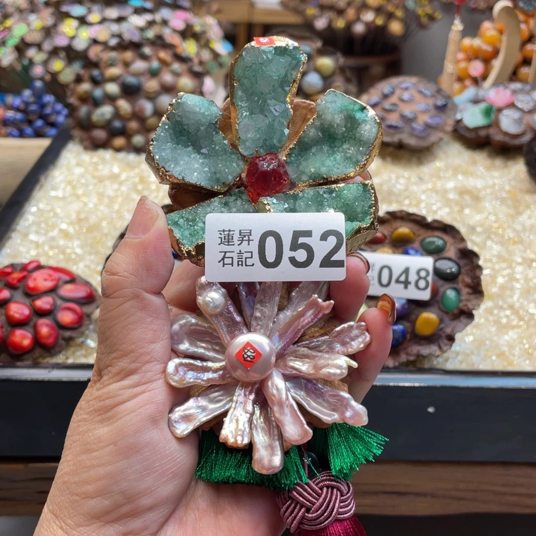 核桃木/黑胡桃（胡桃木）L****e052