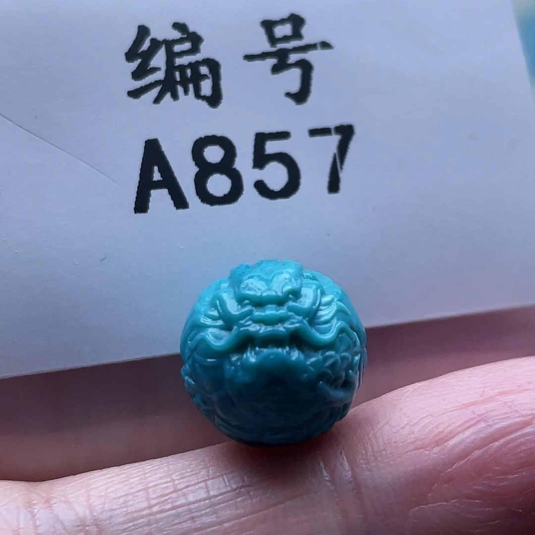 韩***遥绿松石未镶嵌颈饰卡12.5