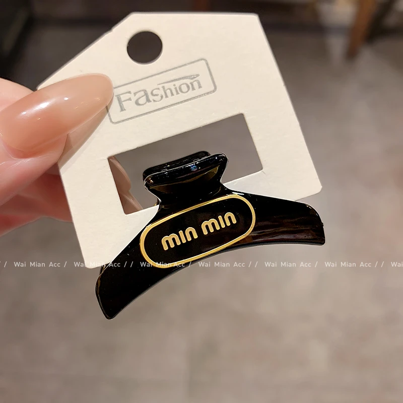 简约百搭min小抓夹头饰女气质黑色刘海夹碎发夹网红新款半扎夹子