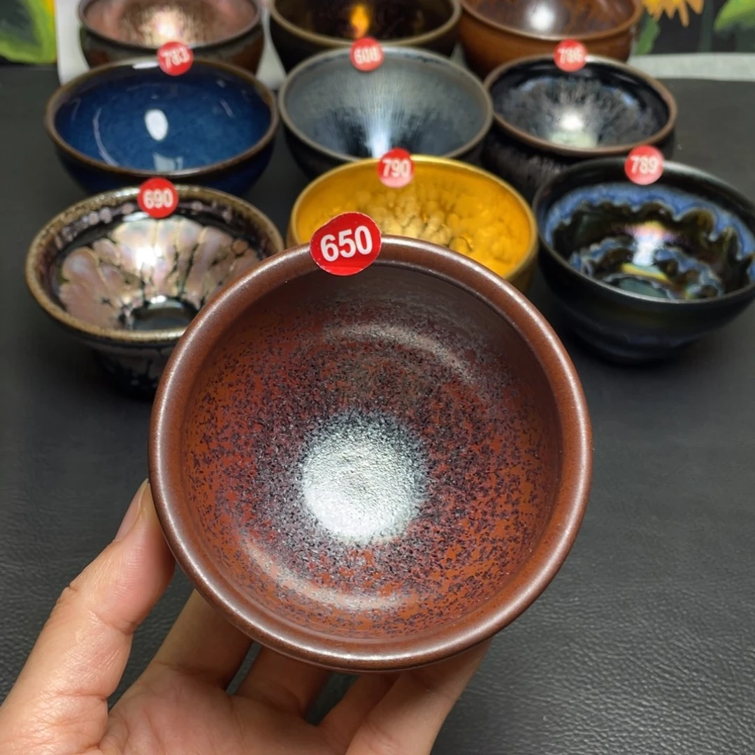 茶盏650 建窑建盏茶盏