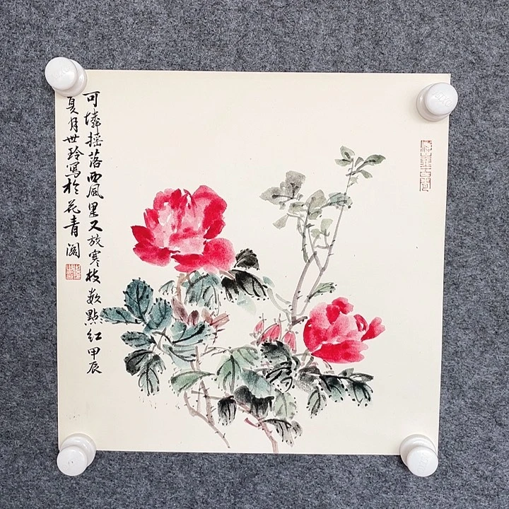 国画李世玲国画作品