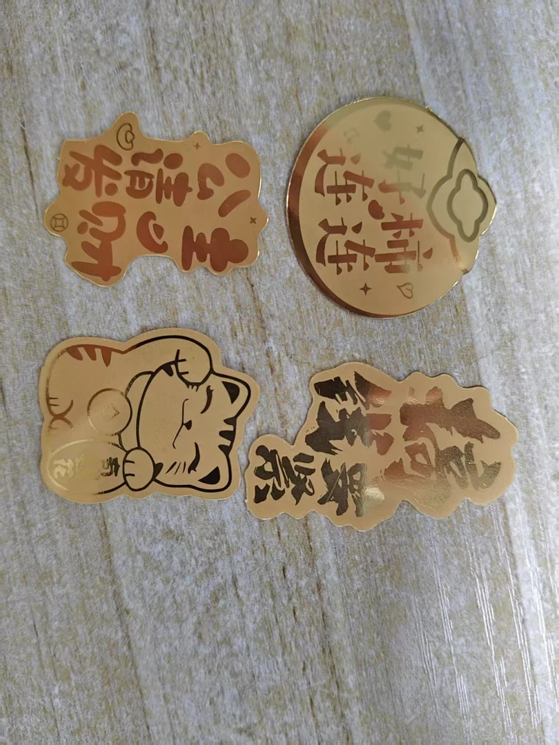 DIY时尚手机贴纸