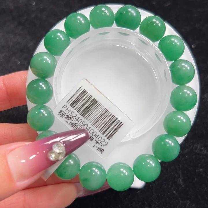 石英质玉手链未镶嵌➕朵朵11.9