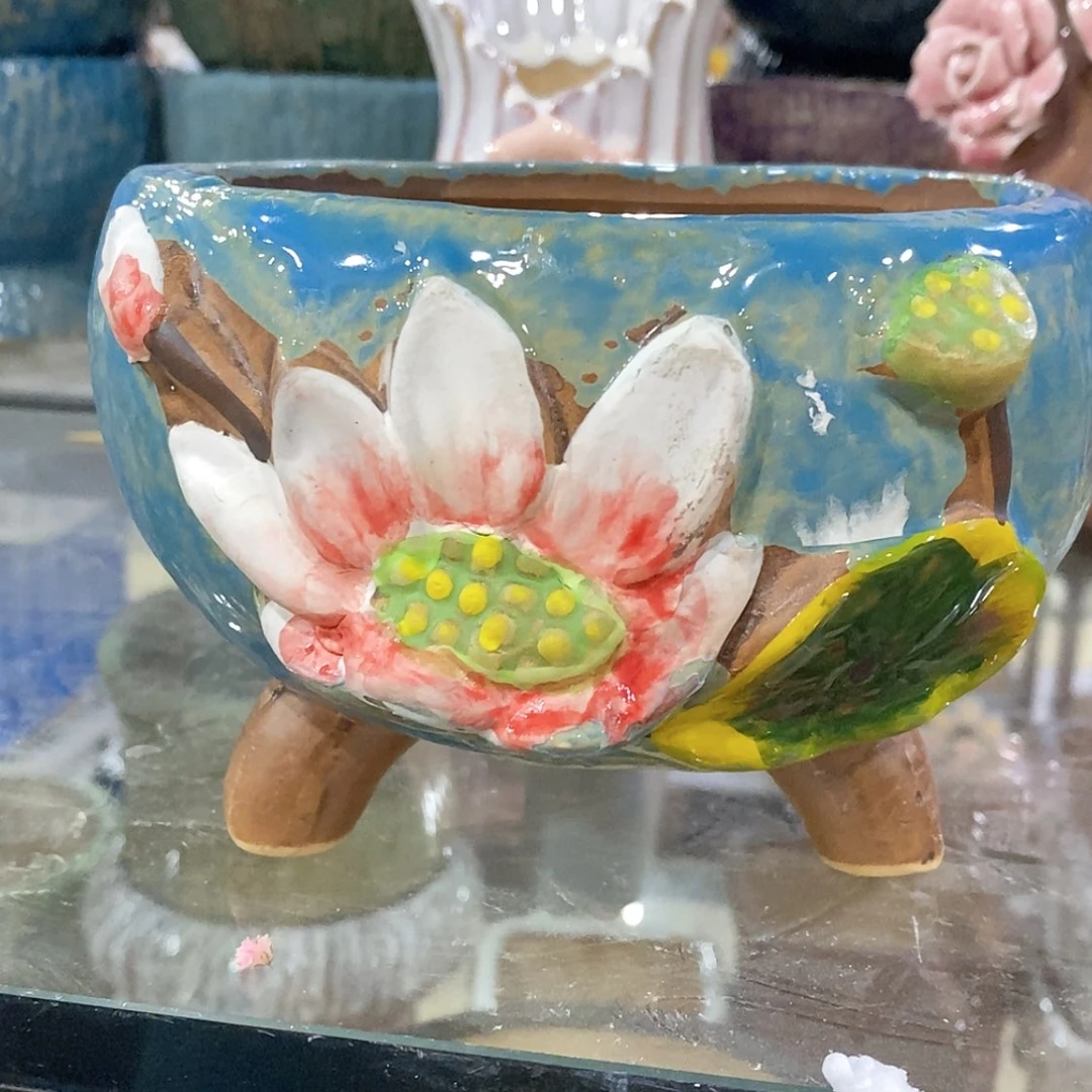 【闪购商品】红陶福利